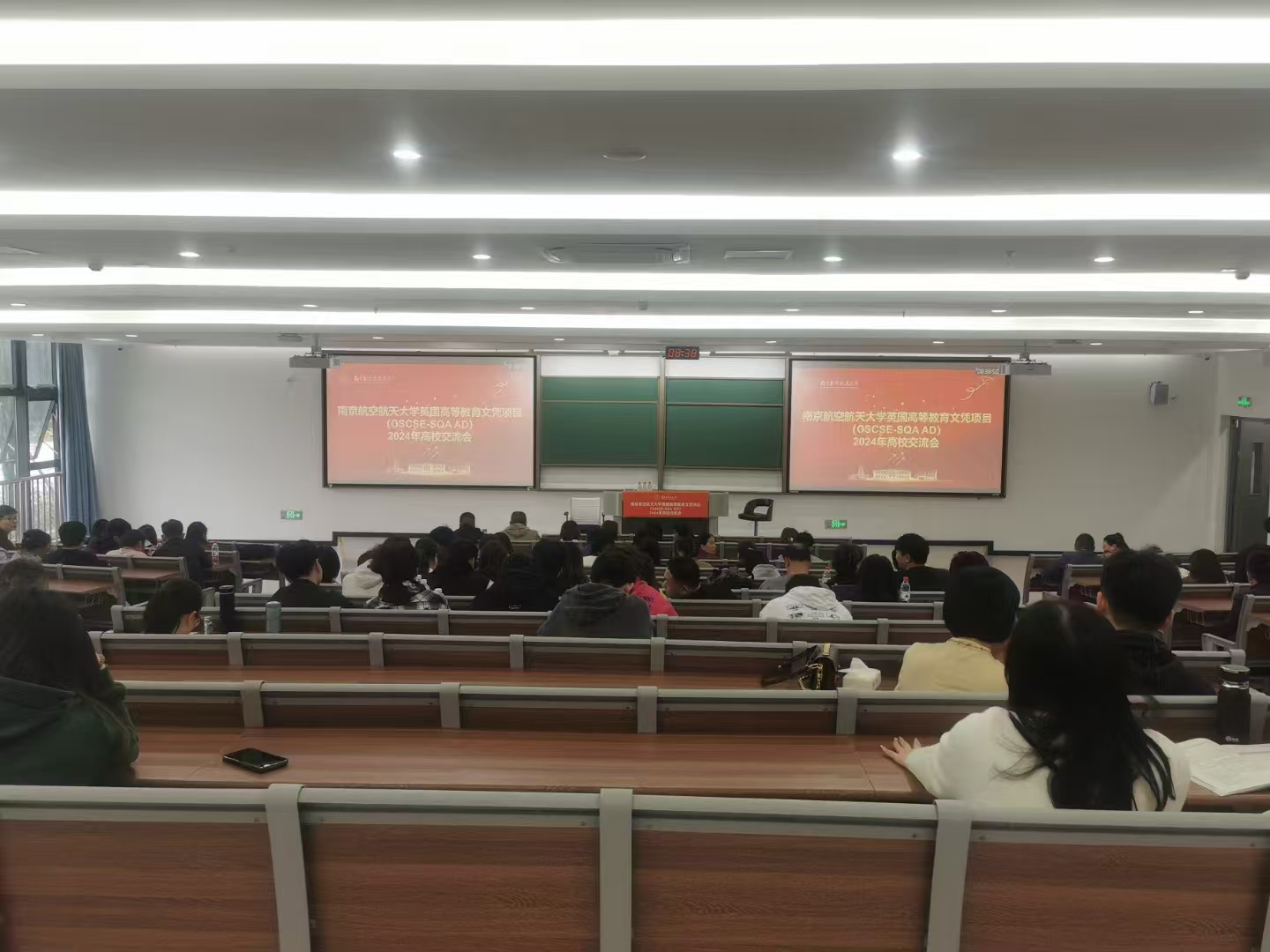 北碚计算机软件开发